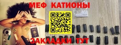 гашишное масло Ярцево