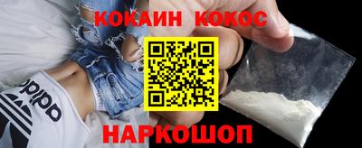 меф VHQ Ярославль