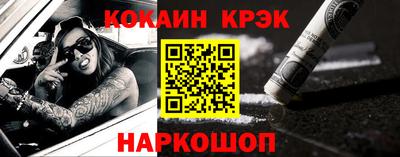 меф VHQ Ярославль