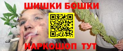 меф VHQ Ярославль