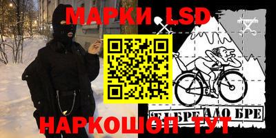 меф VHQ Ярославль