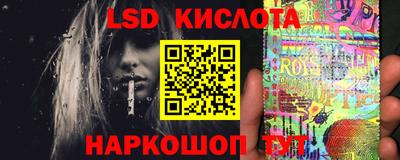 меф VHQ Ярославль