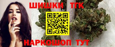 меф VHQ Ярославль