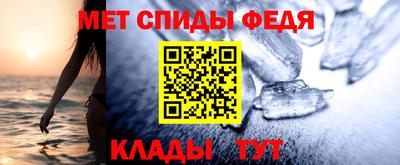гашишное масло Ярцево