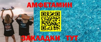 гашишное масло Ярцево
