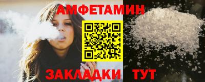 меф VHQ Ярославль