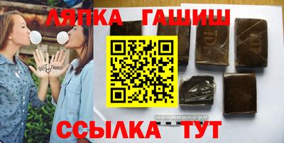меф VHQ Ярославль