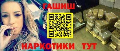меф VHQ Ярославль